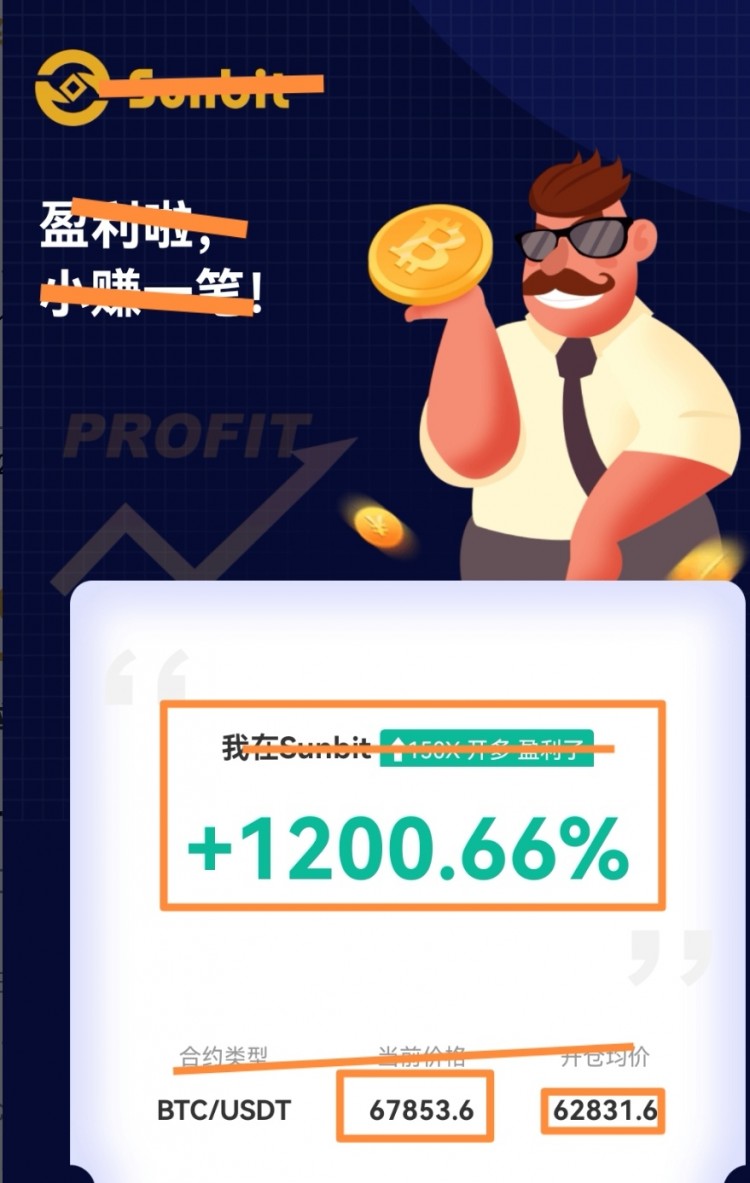 跟上節(jié)奏