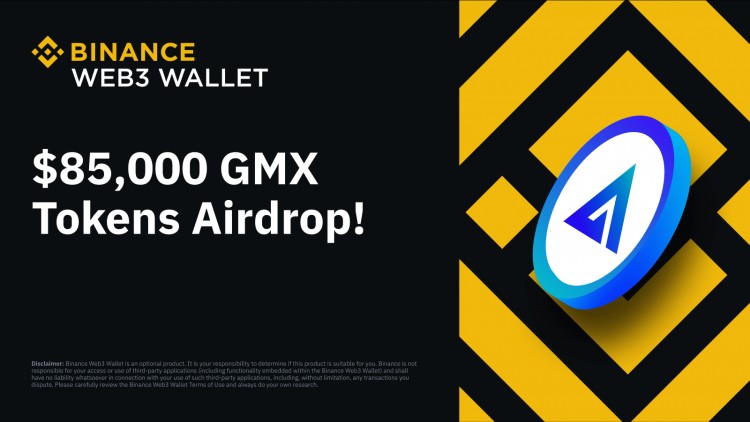 Binance Web3 錢包空投：價值 85,000 美元的 GMX 等你來拿！