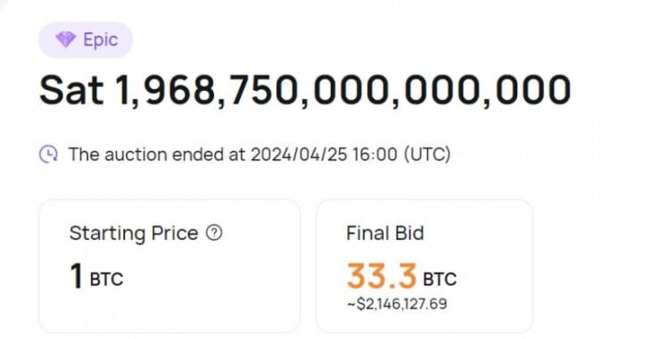 比特幣序數：ViaBTC 在開創性拍賣中以 213 萬美元出售第一批減半后的 Satoshi