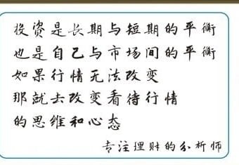 [李鴻趨勢]5.12 看完這篇文章，能幫助各位朋友提升交易心得和邏輯，全是干貨