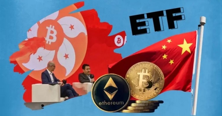 中國加密貨幣愛好者大新聞