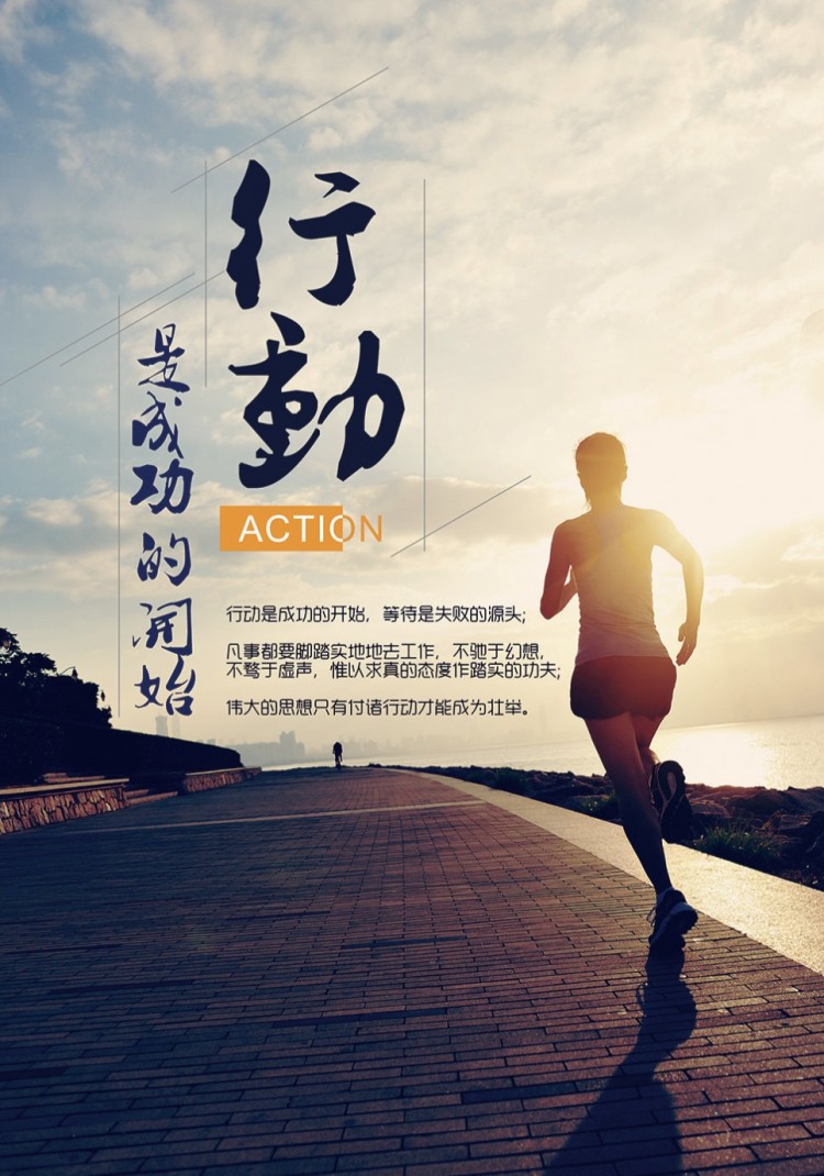 [幣圈君豪]心有多大，舞臺就有多寬