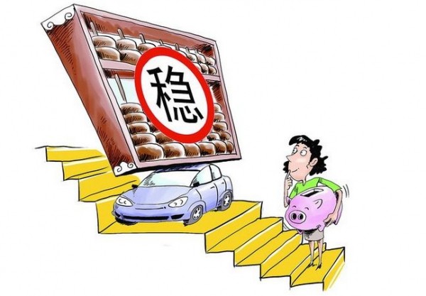 [辰飛談幣]冬日溫馨家居