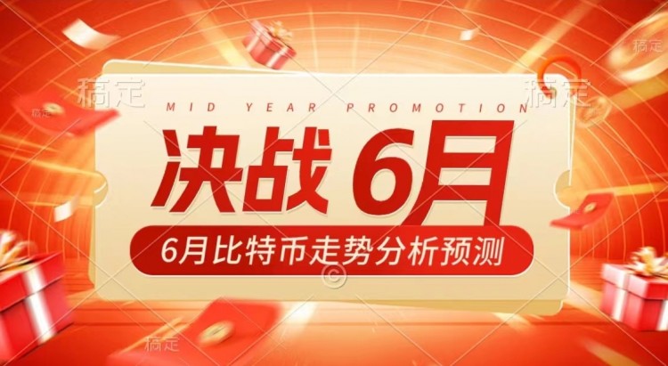 [區塊鏈-祖平]海浪輕聲 綿延不絕