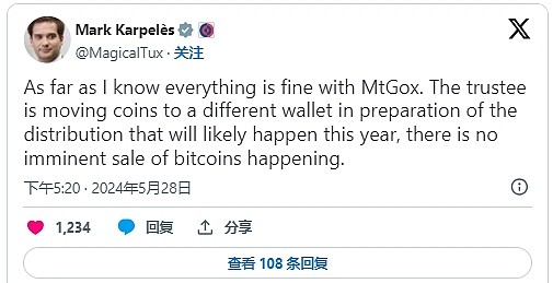 [金色財(cái)經(jīng)]Glassnode：賣方風(fēng)險(xiǎn)比率恢復(fù)平衡意味著什么？