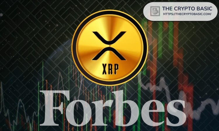 福布斯將XRP稱為一無是處僵尸加密貨幣著名國際雜志福布斯最近發表了一篇關于XR