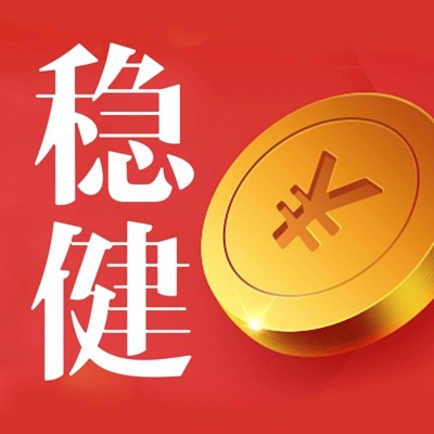 [辰飛談幣]春風(fēng)暖吹 給人生加油