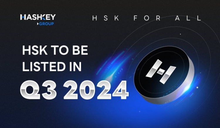 HashKey 集團(tuán)計(jì)劃于 2024 年第三季度上市 HSK 代幣并啟動(dòng)空投！