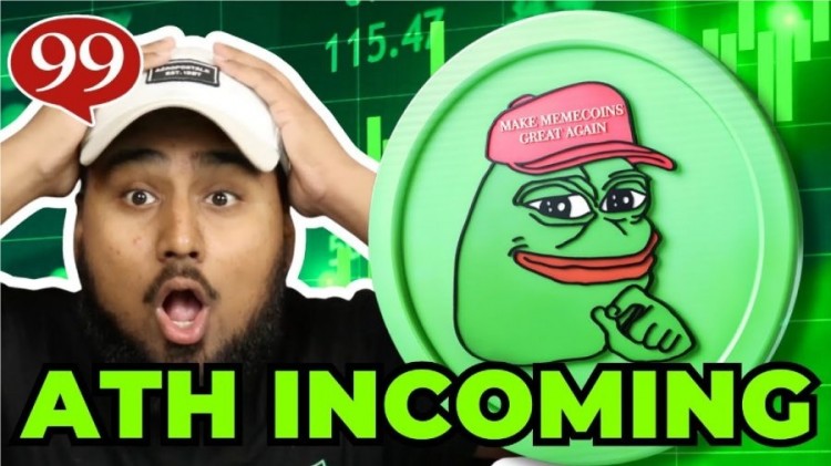 **ATH Coin：賦能數(shù)字交易的未來**