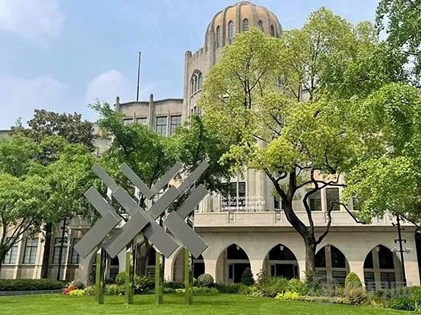 十年國際周百年雷士德丨第十屆區塊鏈全球峰會從過去看見未來