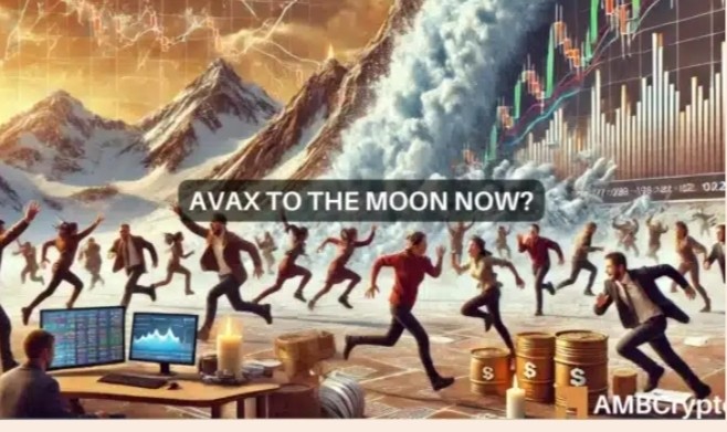 Coinbase 的 AVAX 更新——確定這是否會影響山寨幣的價格