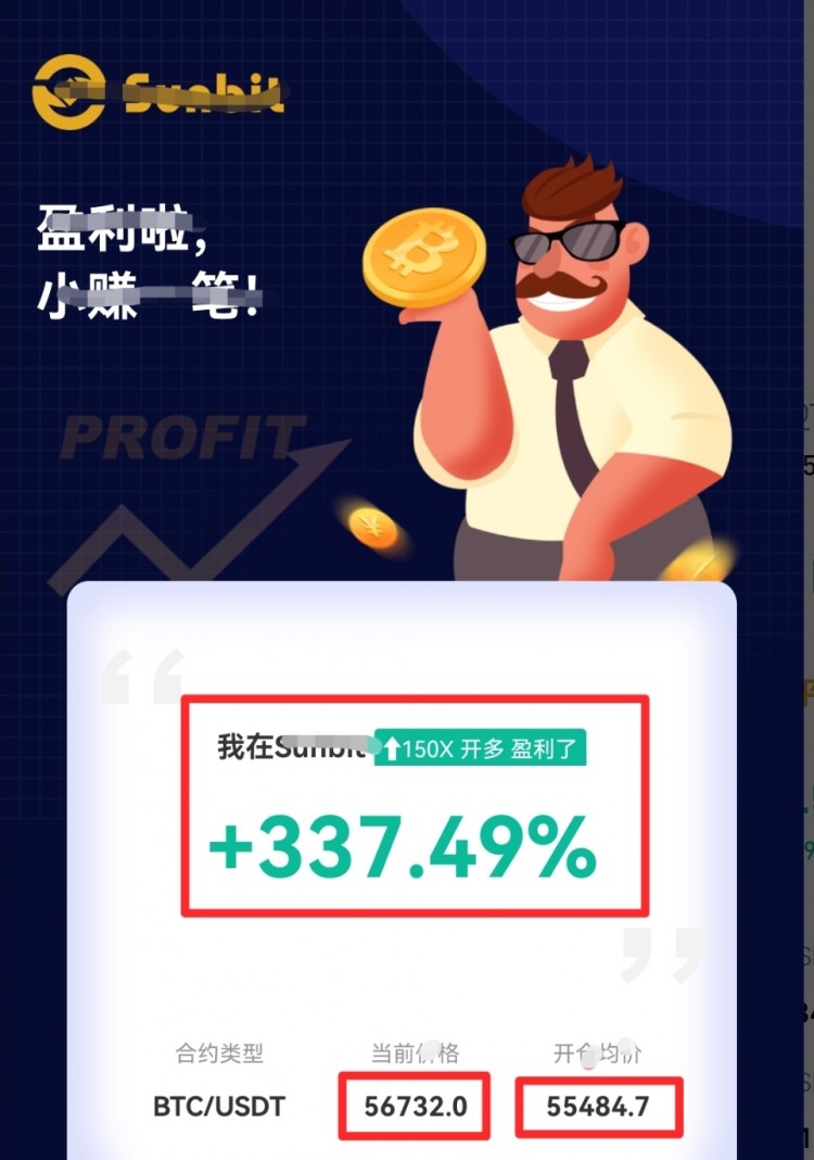看表格最下方聯(lián)席V可跟上