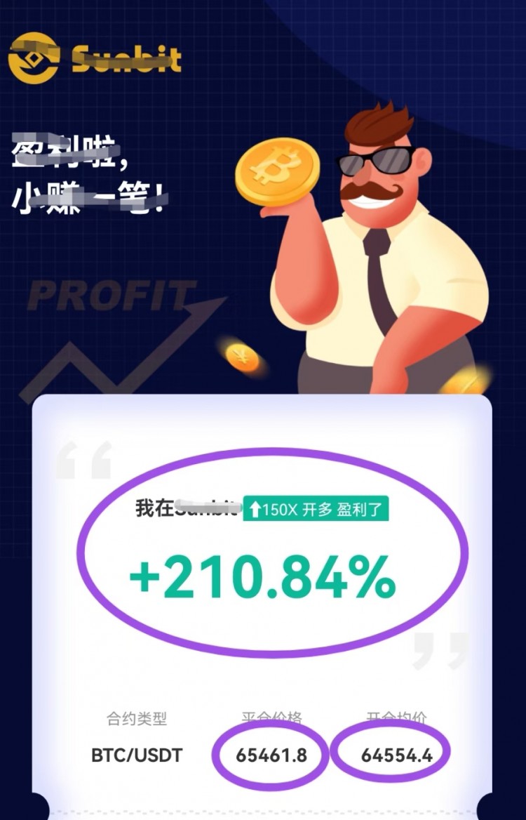 看表格最下方聯席V可跟上