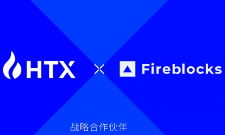 HTX 集成了#Fireblocks Off Exchange，