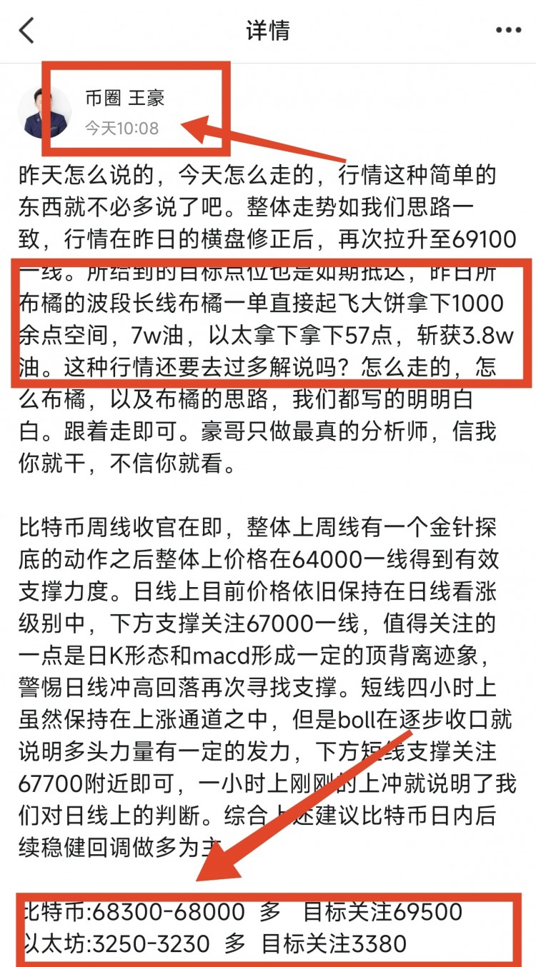 如果手頭上有棘手的單子或者已經葵筍想回血岸的那么找到豪哥刻不容緩我會通通幫你解決