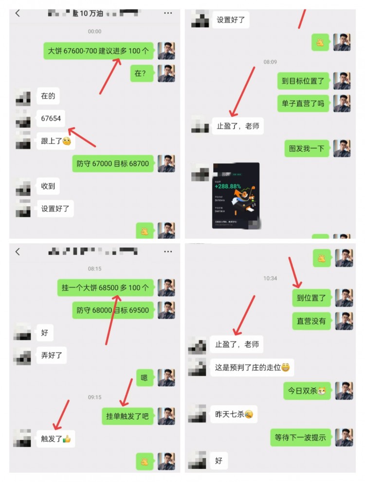 [區(qū)塊鏈百川a]探尋未知世界