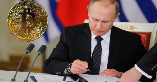 許加密貨幣在俄羅斯合法化