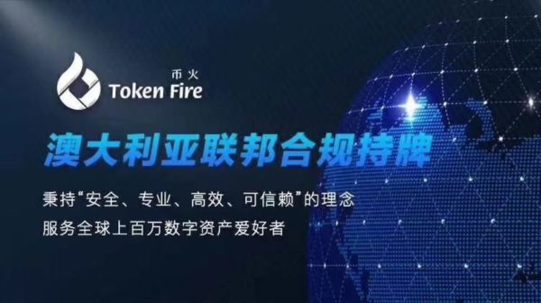 馬斯克討論可持續性，比特幣瞬間漲至3萬9