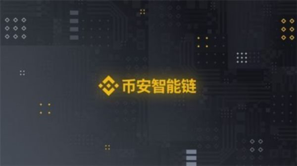比特幣飆升至 49,000 美元以上 卻面臨杠桿頭寸坎坷